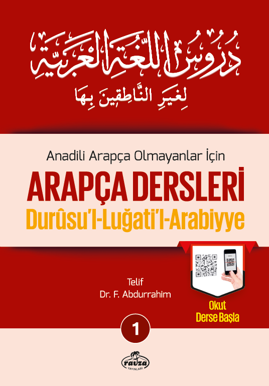 Arapça%20Dersleri,%20Durusu’l-Luğati’l-Arabiyye%201