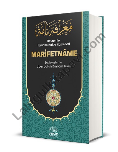 Marifetname%20Erzurumlu%20İbrahim%20Hakkı%20Hazretleri