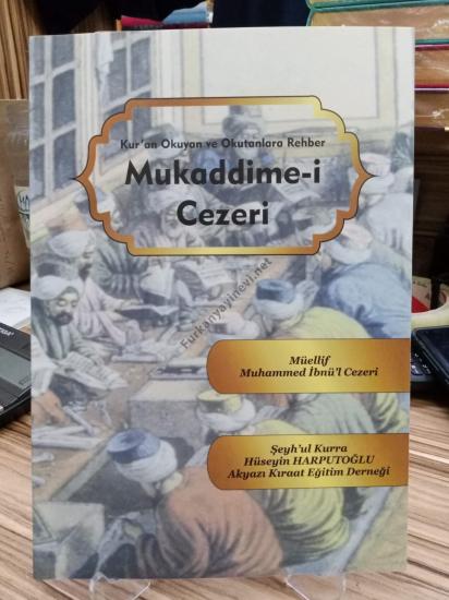 MUKADDİME-İ CEZERİ