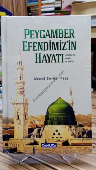 PEYGAMBER EFENDİMİZİN HAYATI CİLTLİ AHMED CEVDET PAŞA