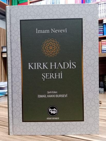 KIRK HADİS ŞERHİ İMAM NEVEVİ