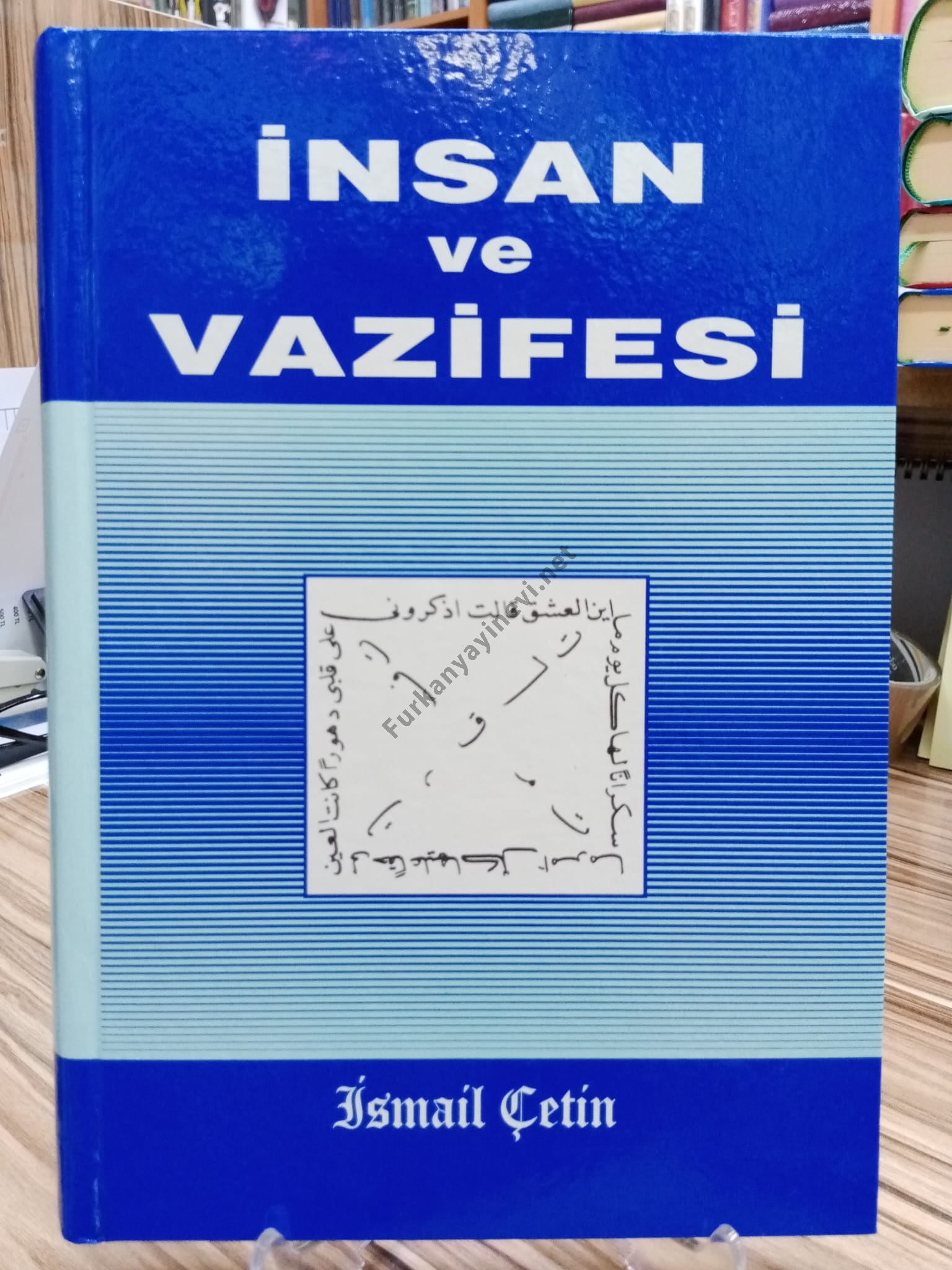 İNSAN%20VE%20VAZİFESİ