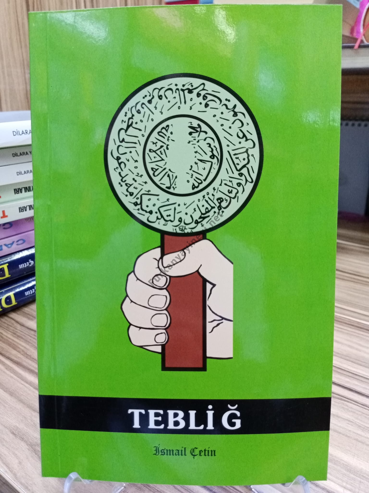 TEBLİĞ