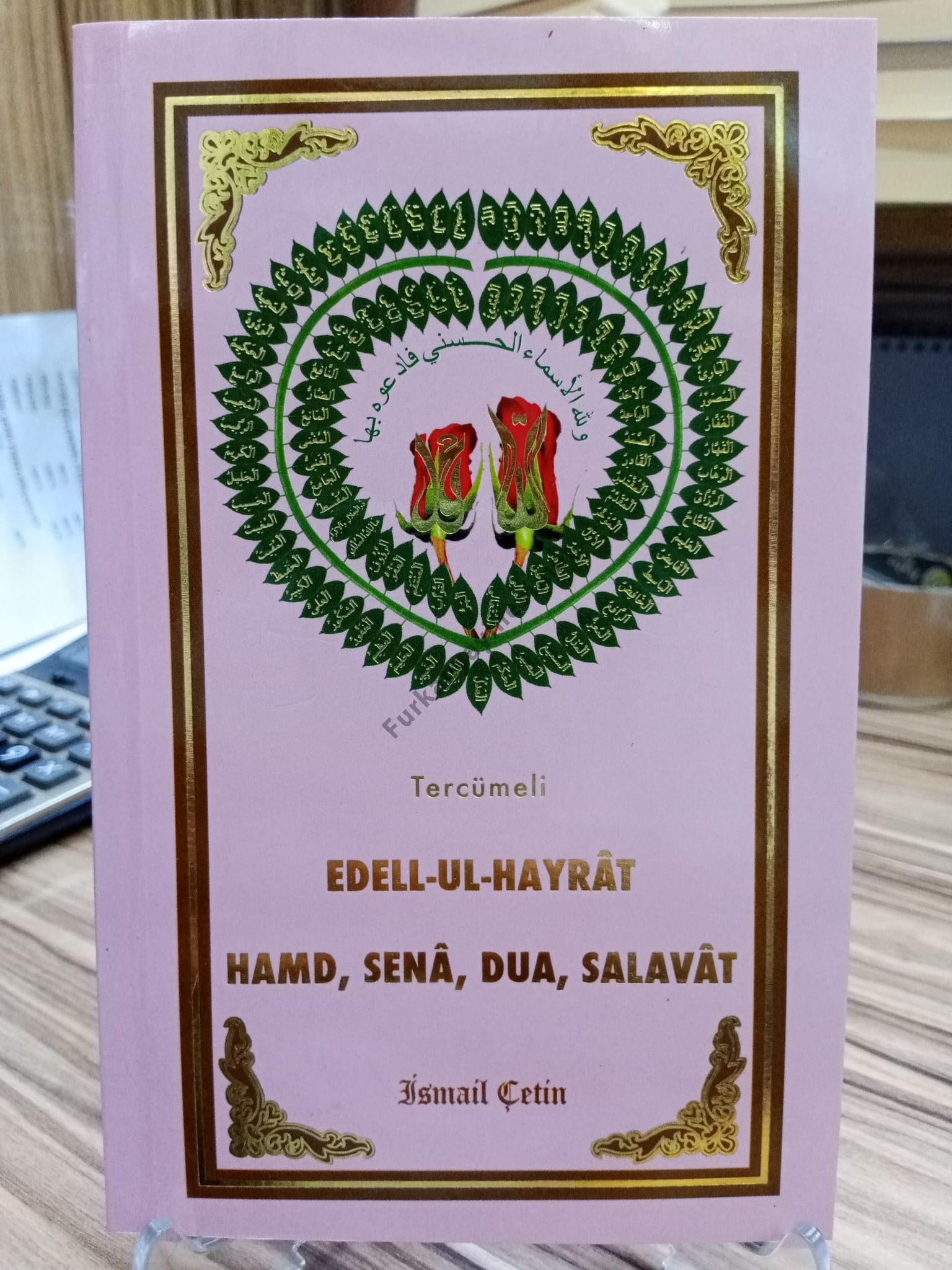 EDELL-UL-HAYRÂT%20HAMD,%20SENÂ,%20SALAVÂT