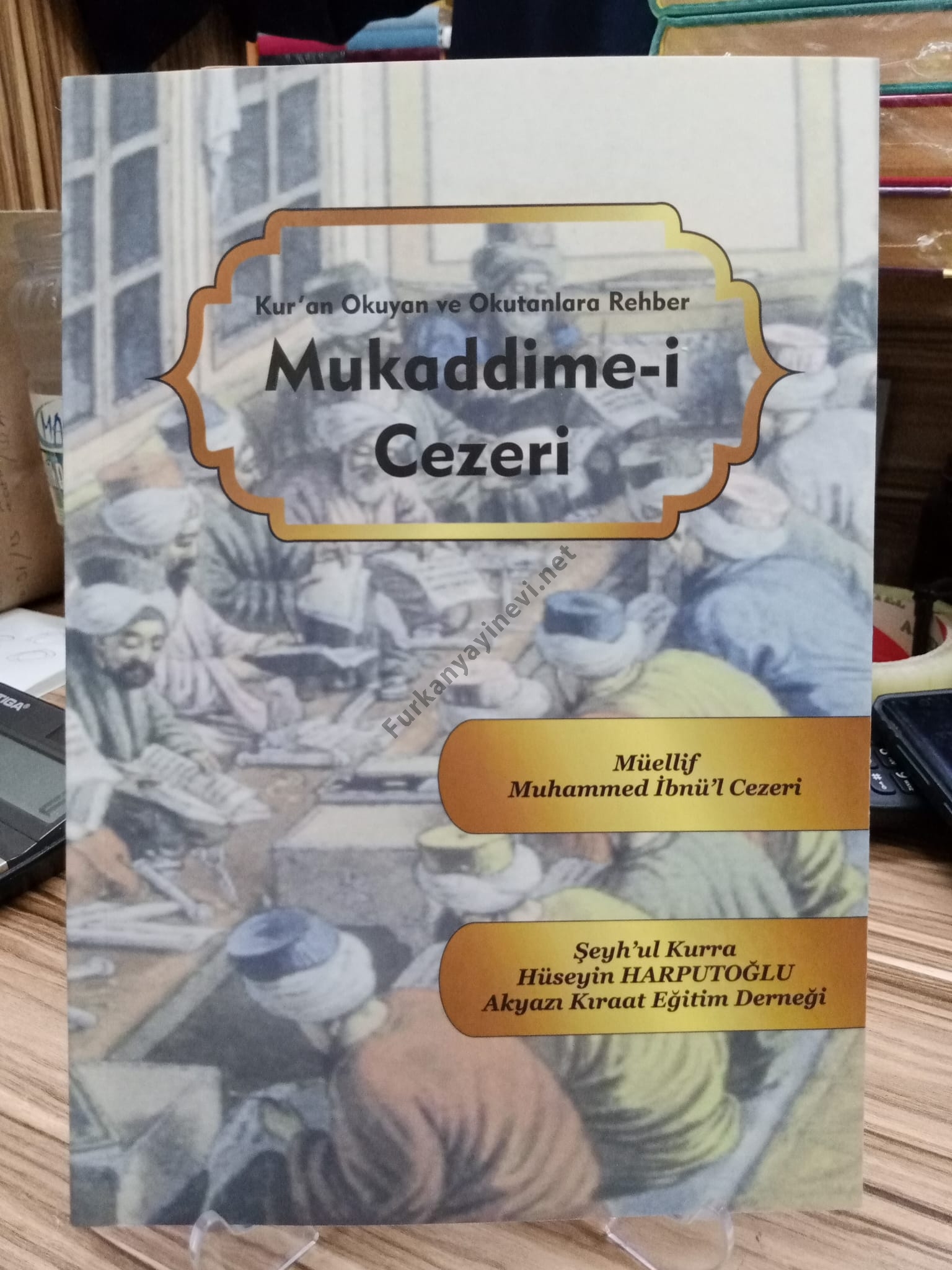 MUKADDİME-İ%20CEZERİ