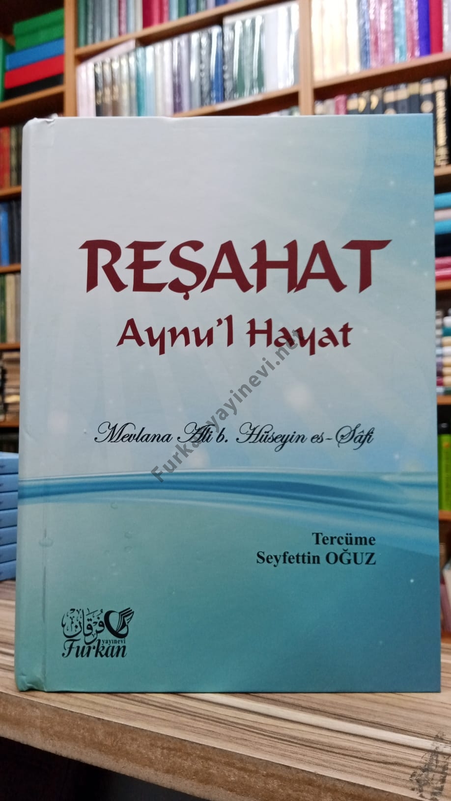 REŞAHAT%20AYNU’L%20HAYAT