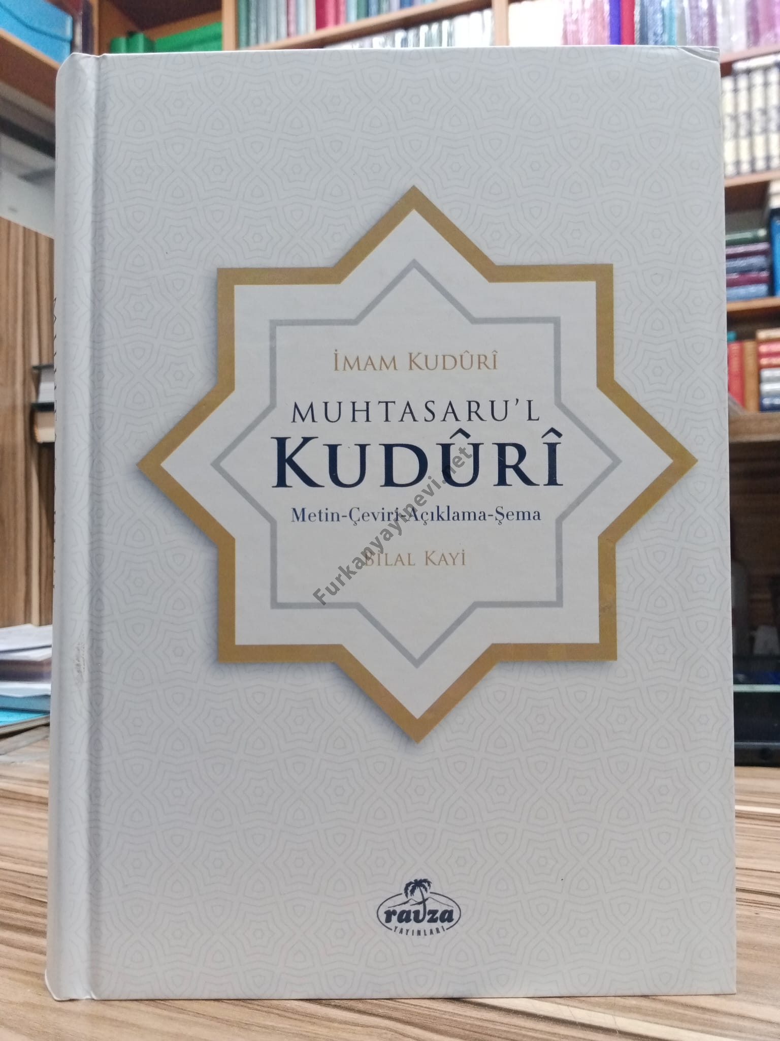 MUHTASARU’L%20KUDURİ