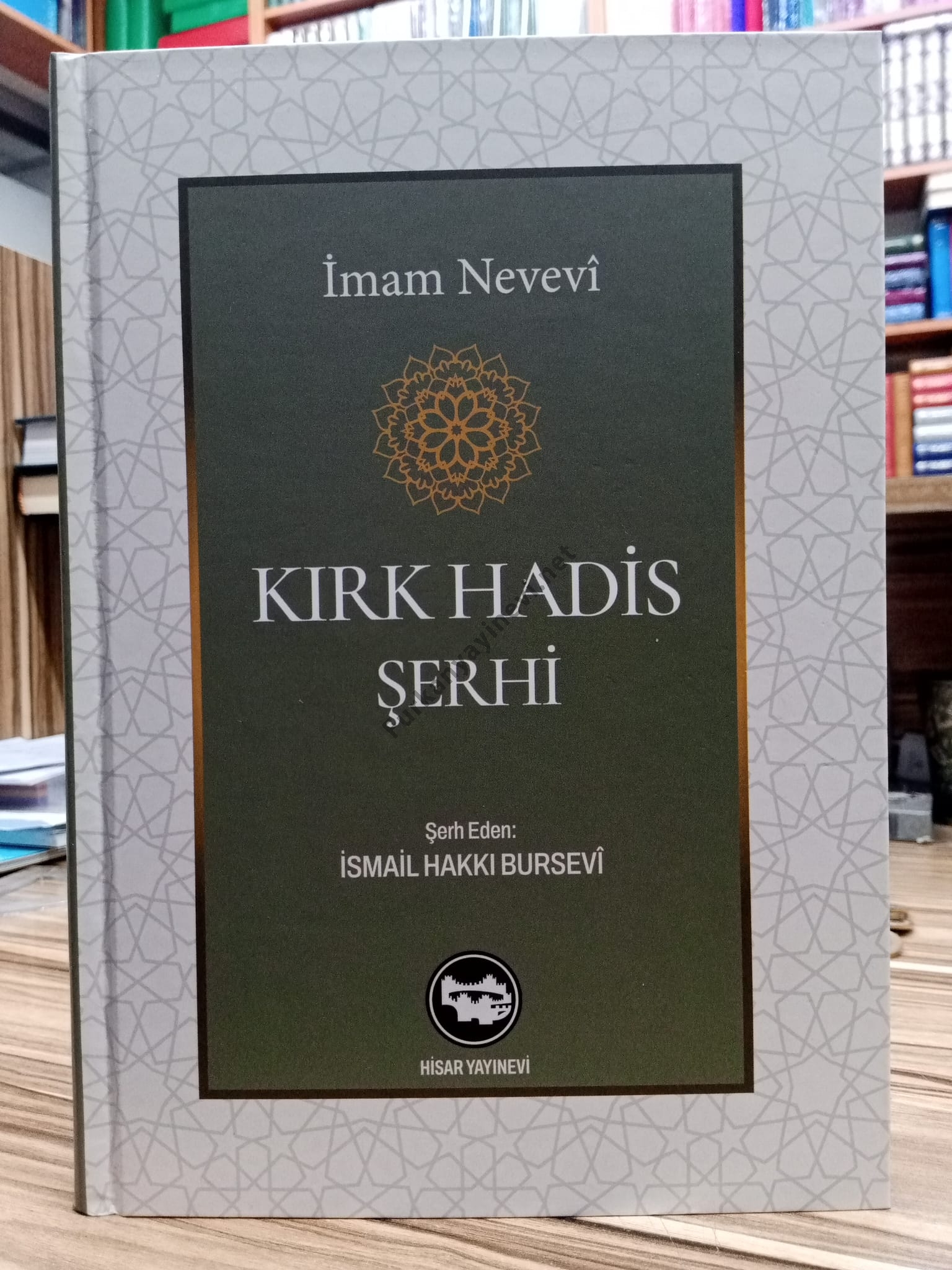 KIRK%20HADİS%20ŞERHİ%20İMAM%20NEVEVİ