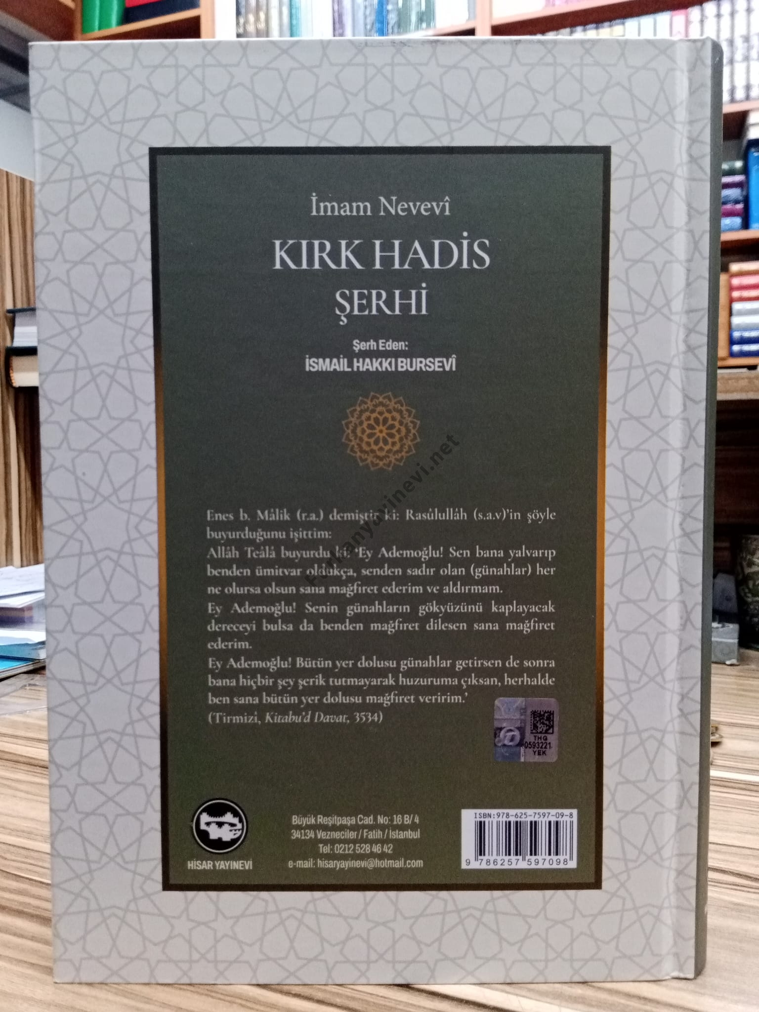 KIRK%20HADİS%20ŞERHİ%20İMAM%20NEVEVİ